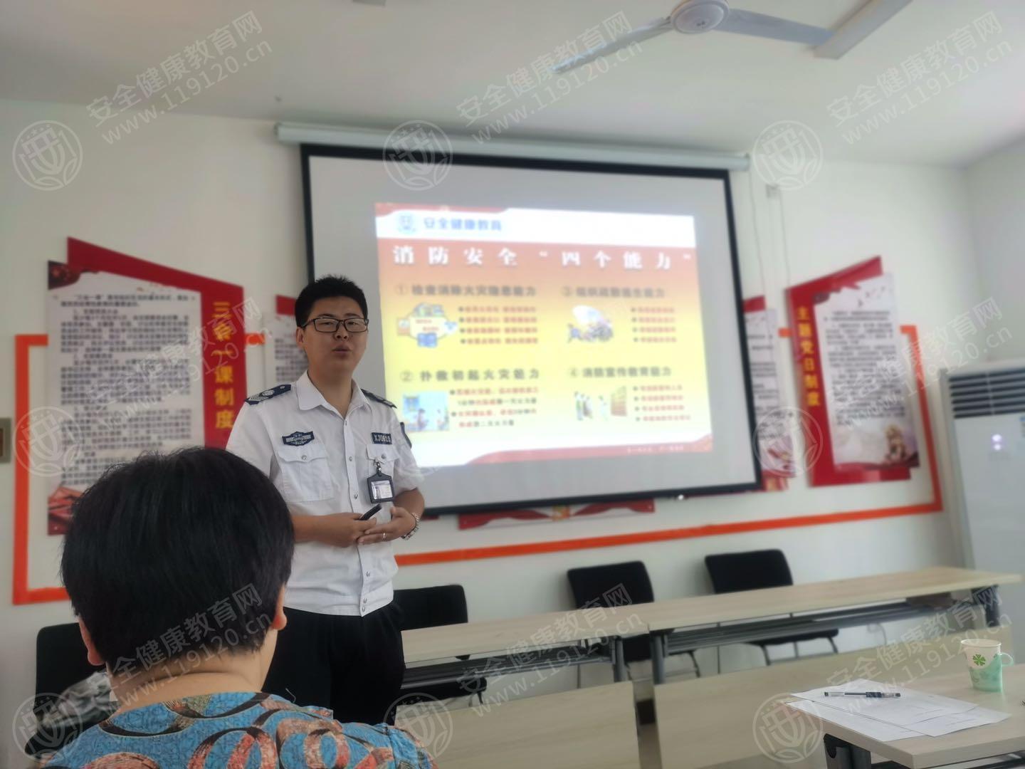 文中图片