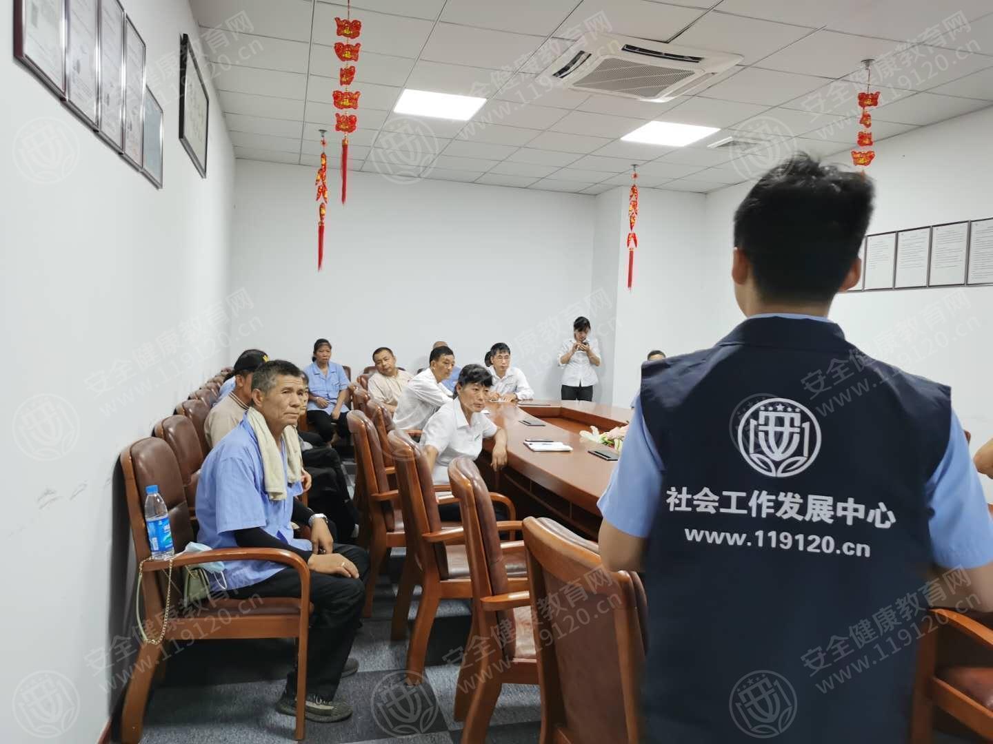 文中图片