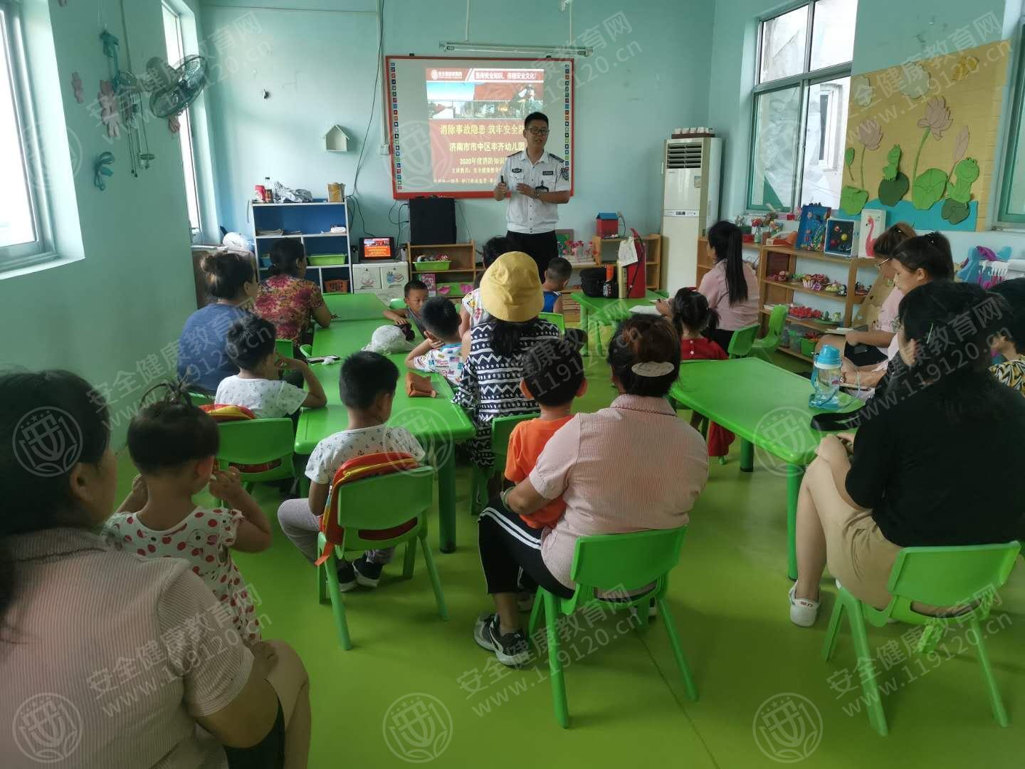 文中图片