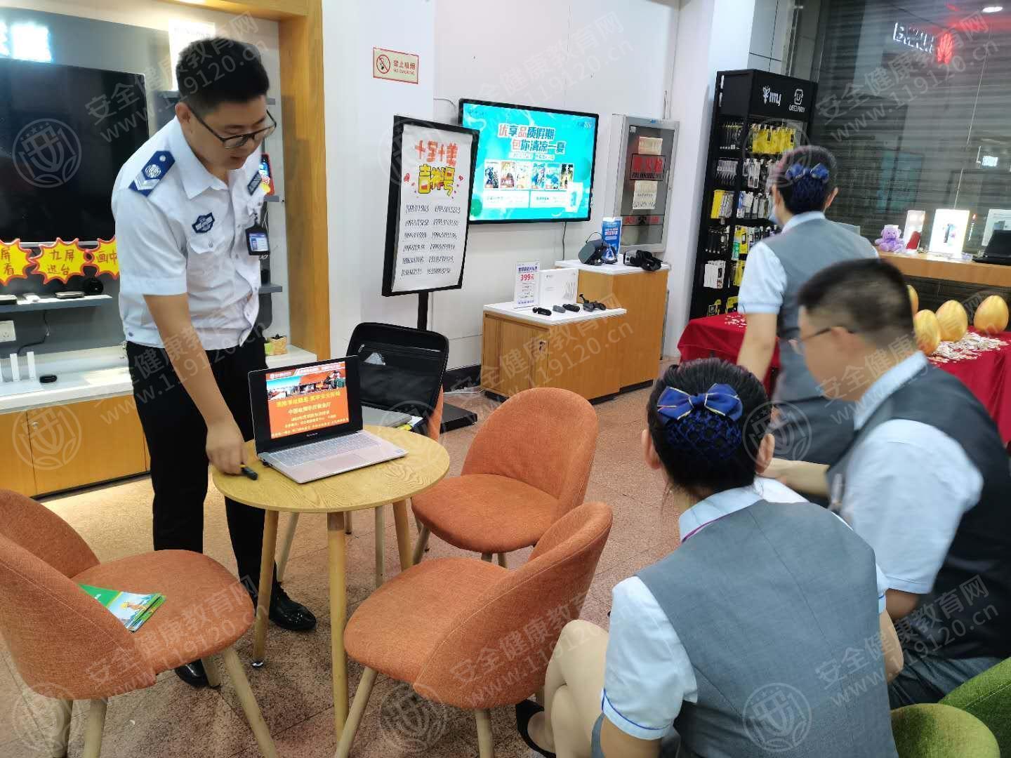 文中图片