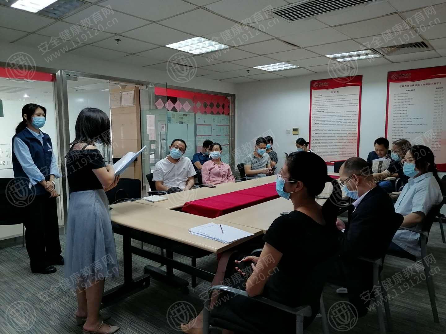 文中图片 文中图片
