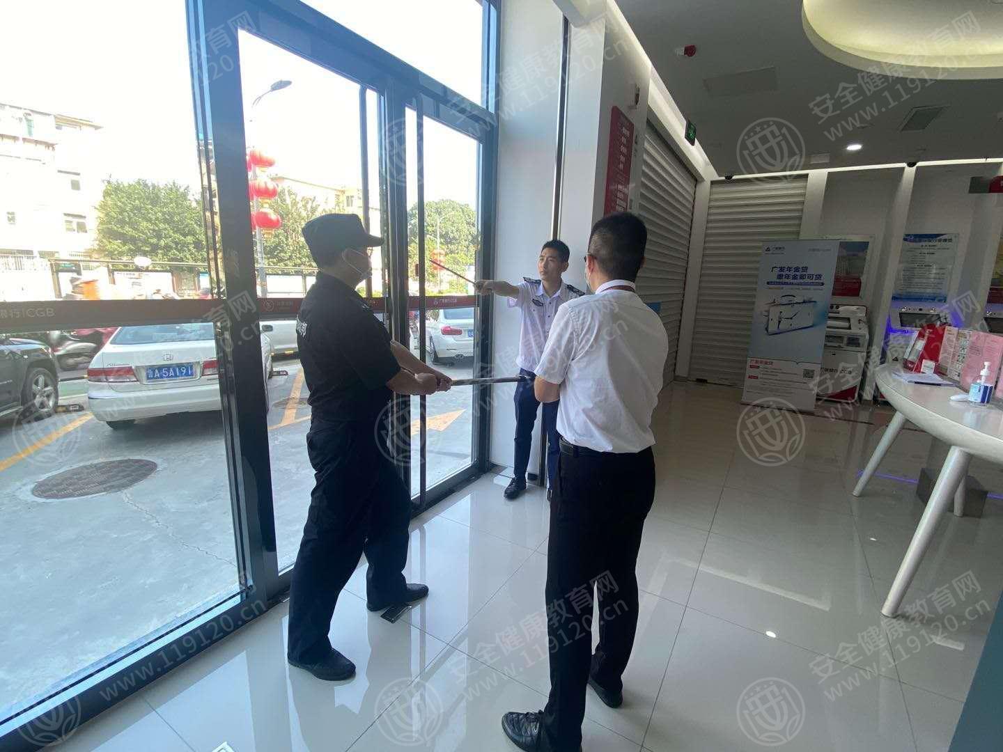 文中图片