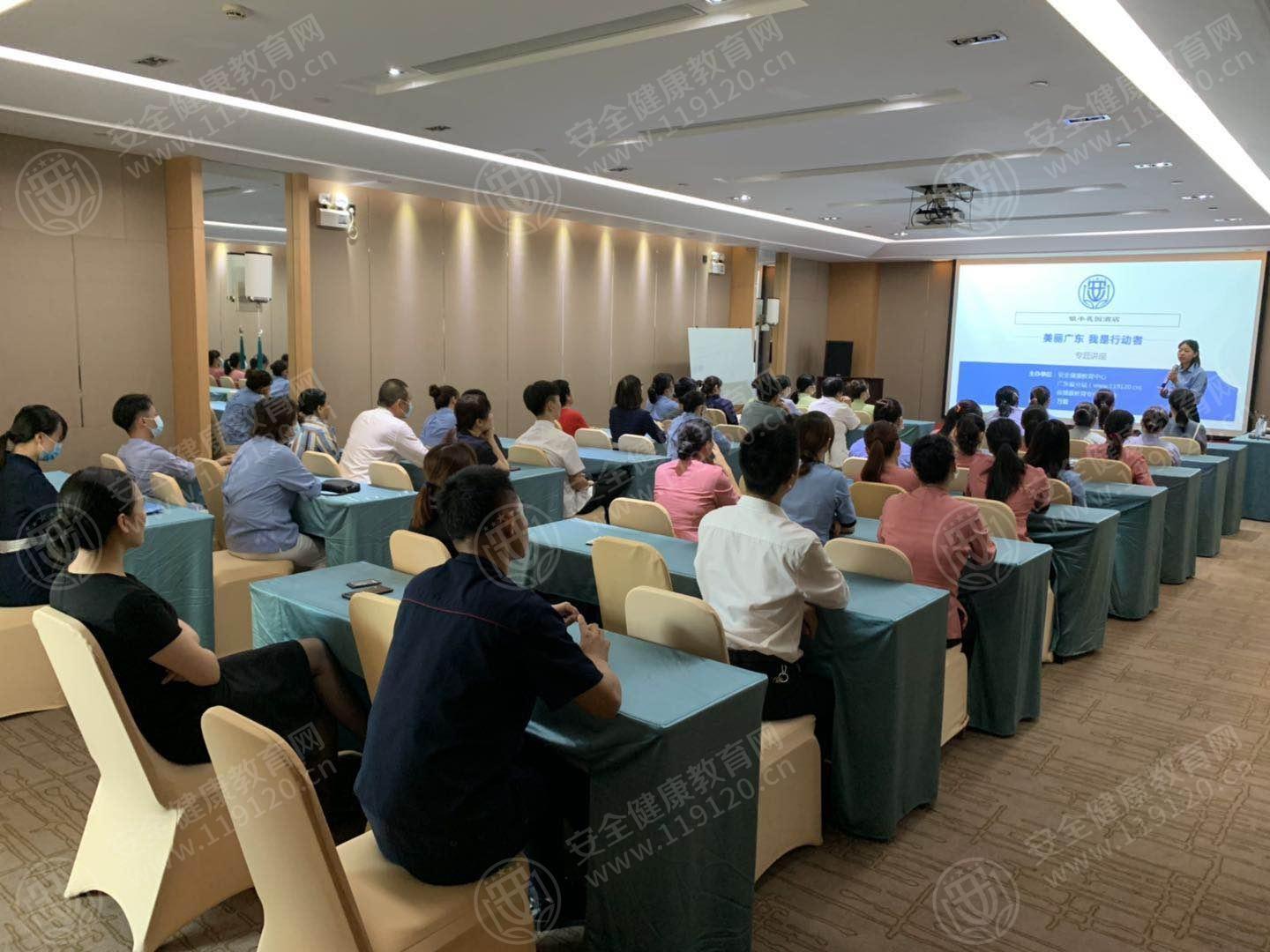 文中图片 文中图片