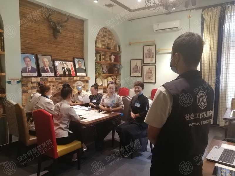 文中图片 文中图片