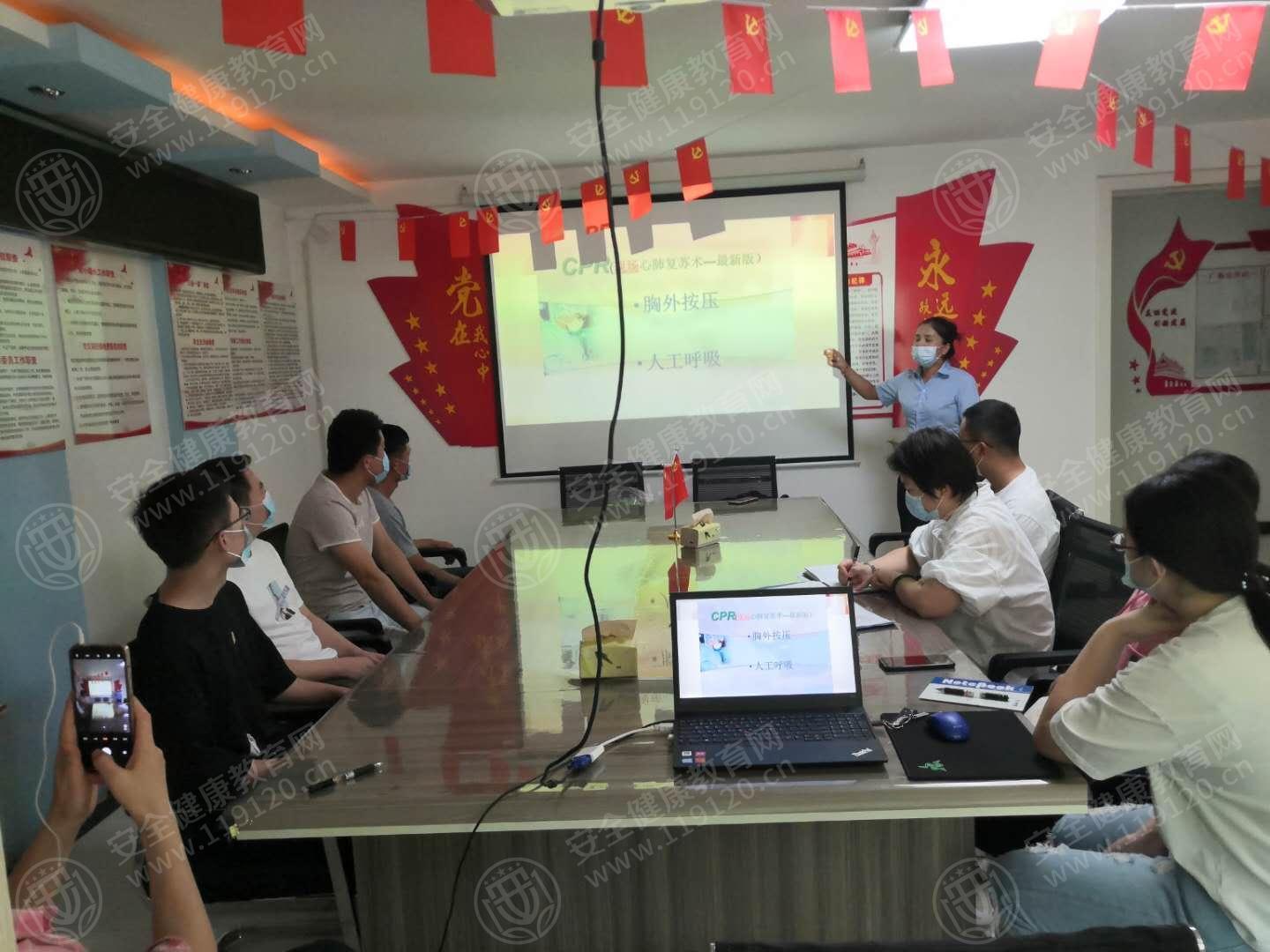 文中图片