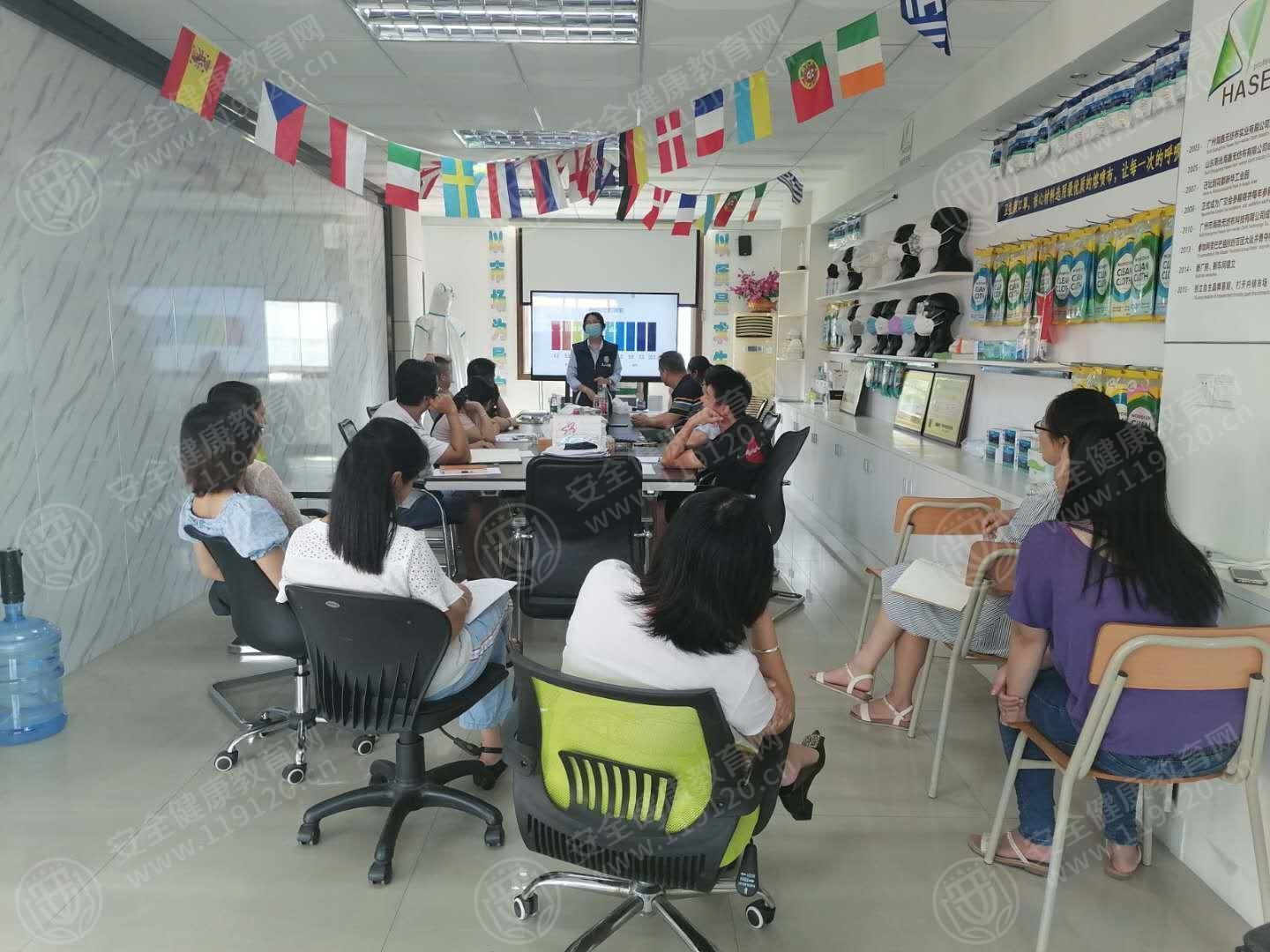 文中图片 文中图片