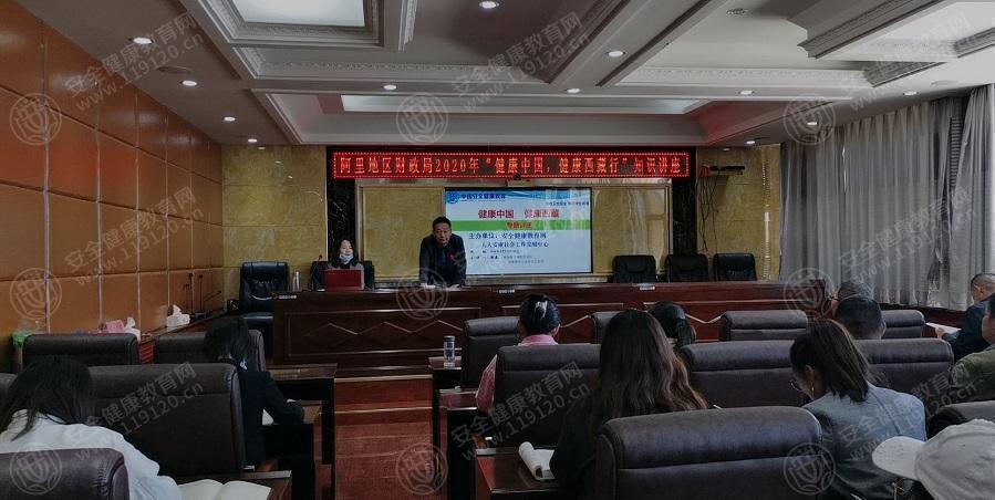 文中图片