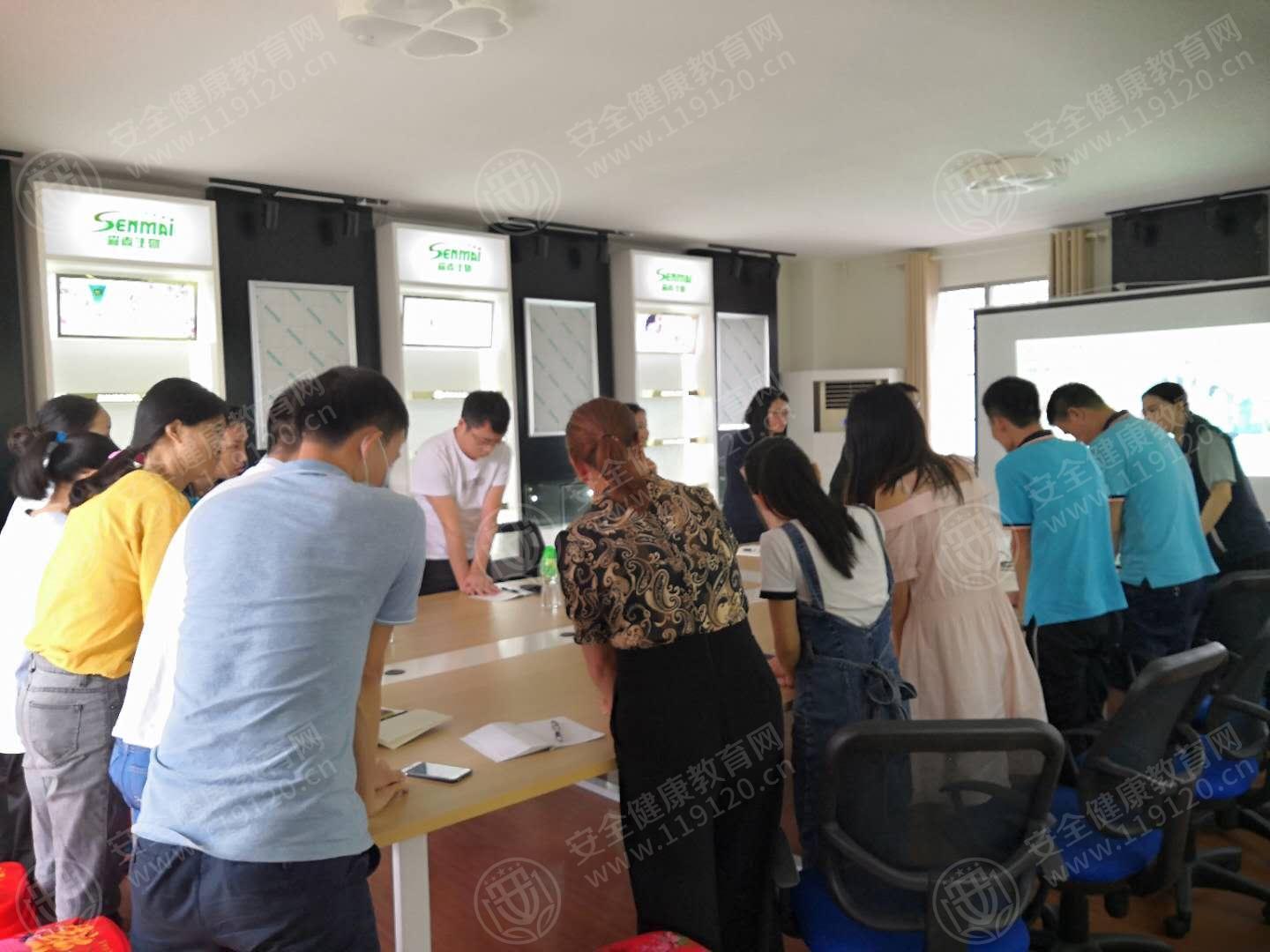 文中图片 文中图片
