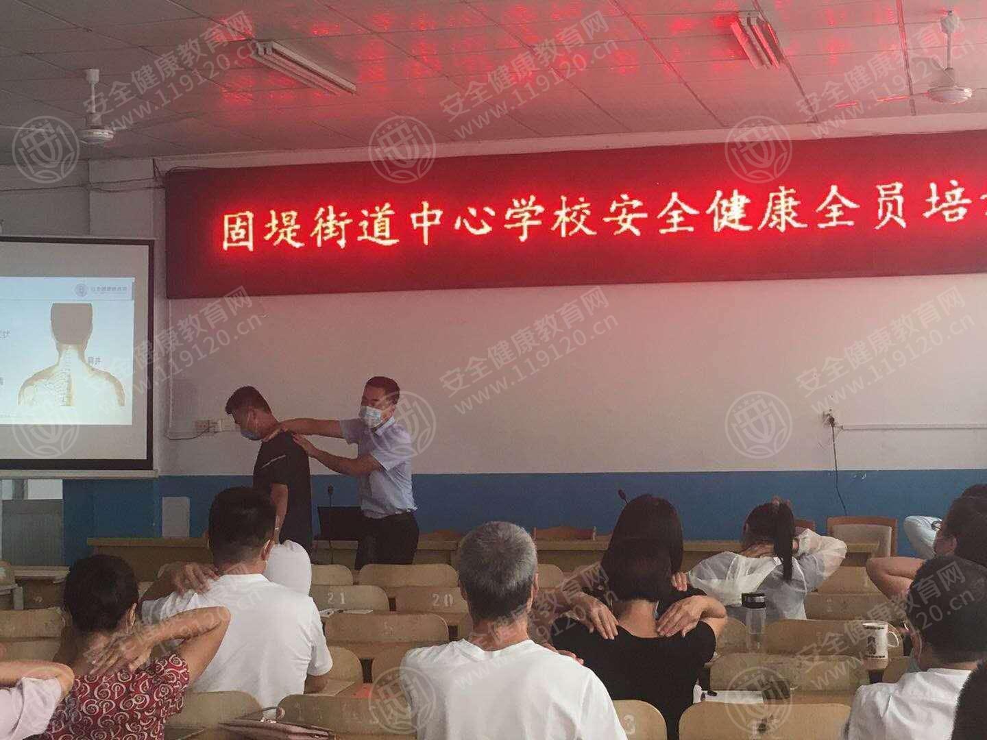 文中图片