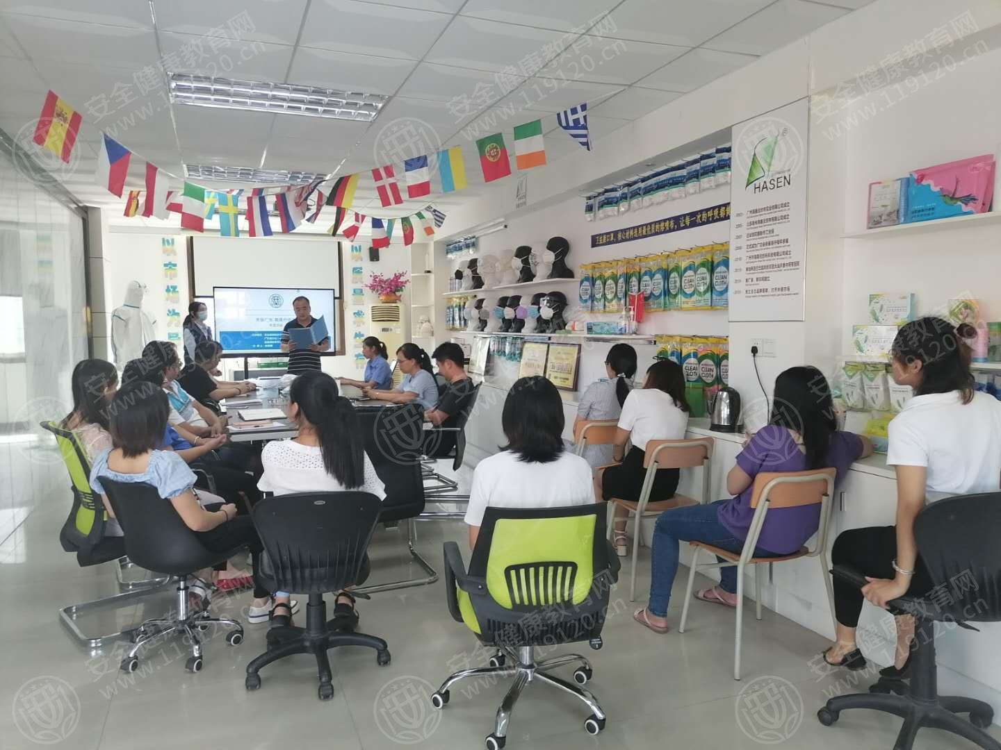 文中图片 文中图片