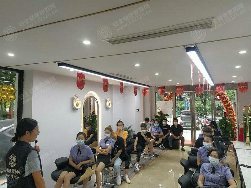 文中图片