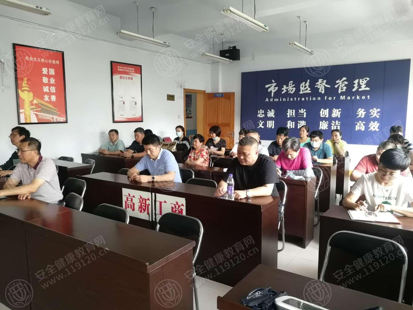 文中图片