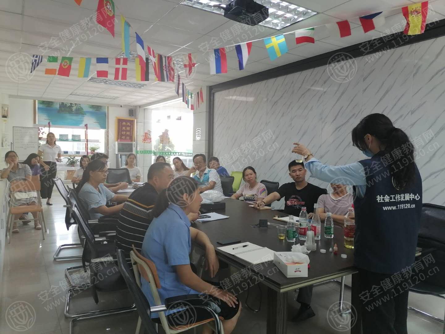 文中图片 文中图片