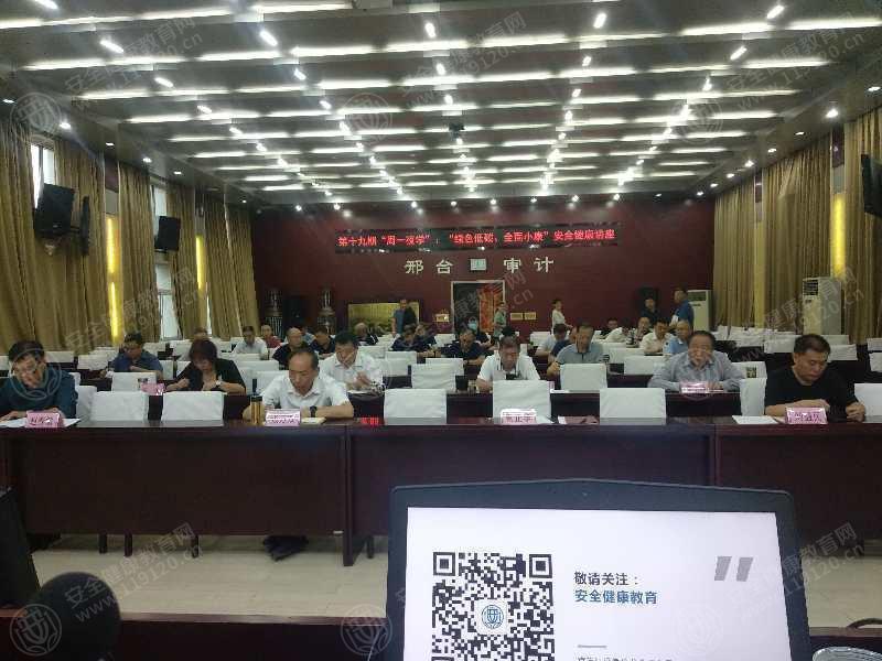 文中图片 文中图片