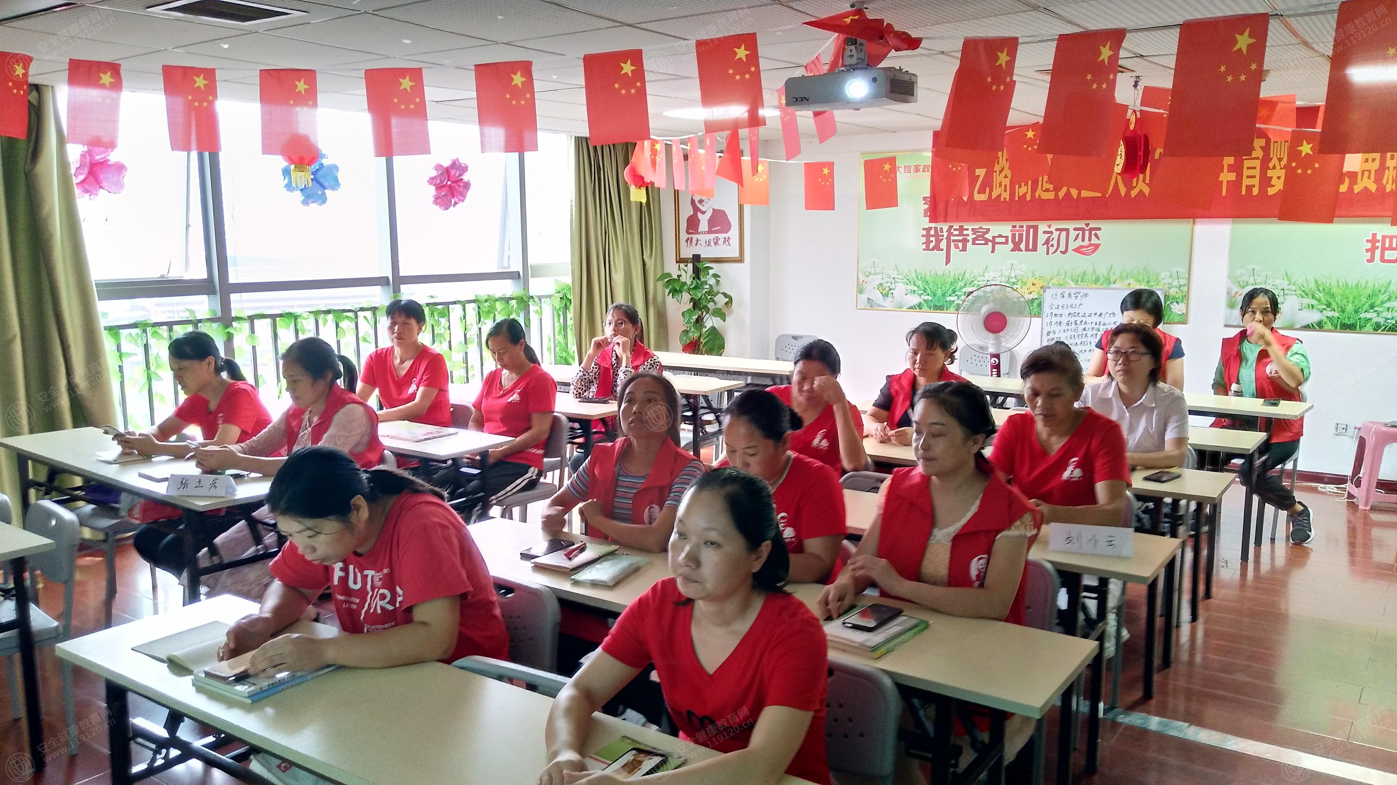 文中图片