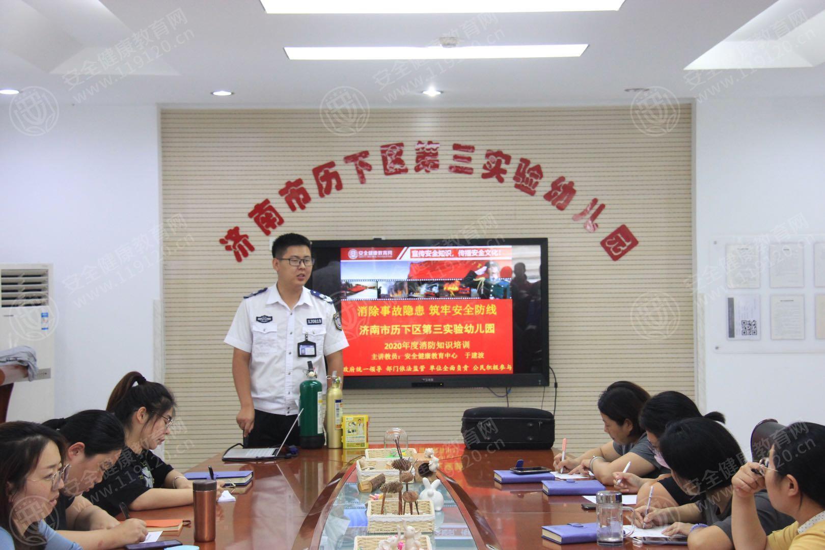 文中图片