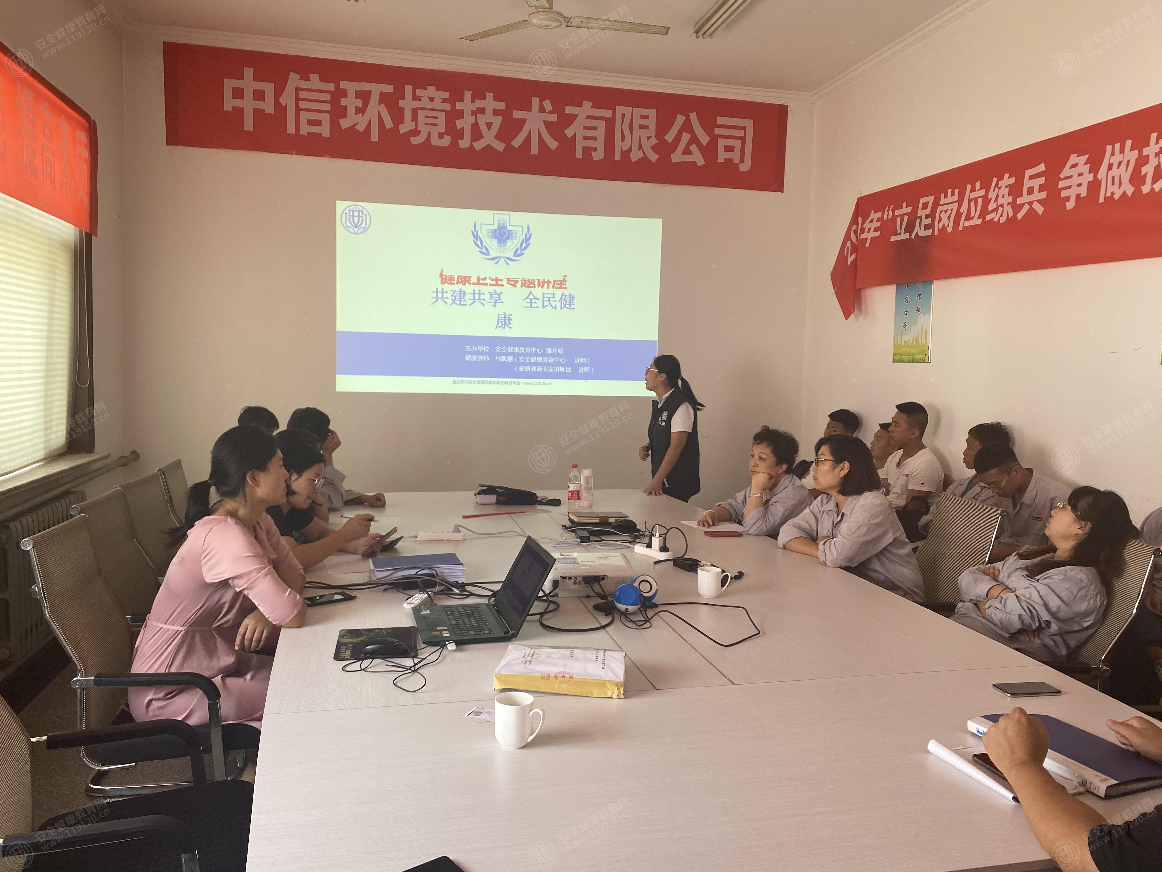 文中图片 文中图片