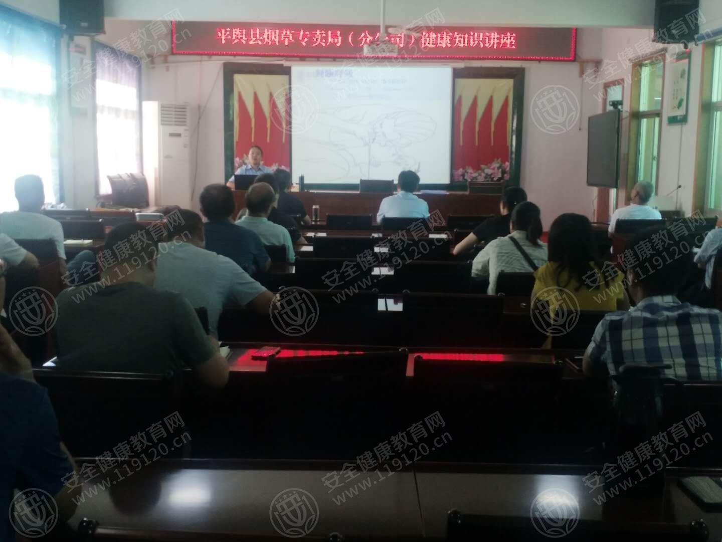 文中图片