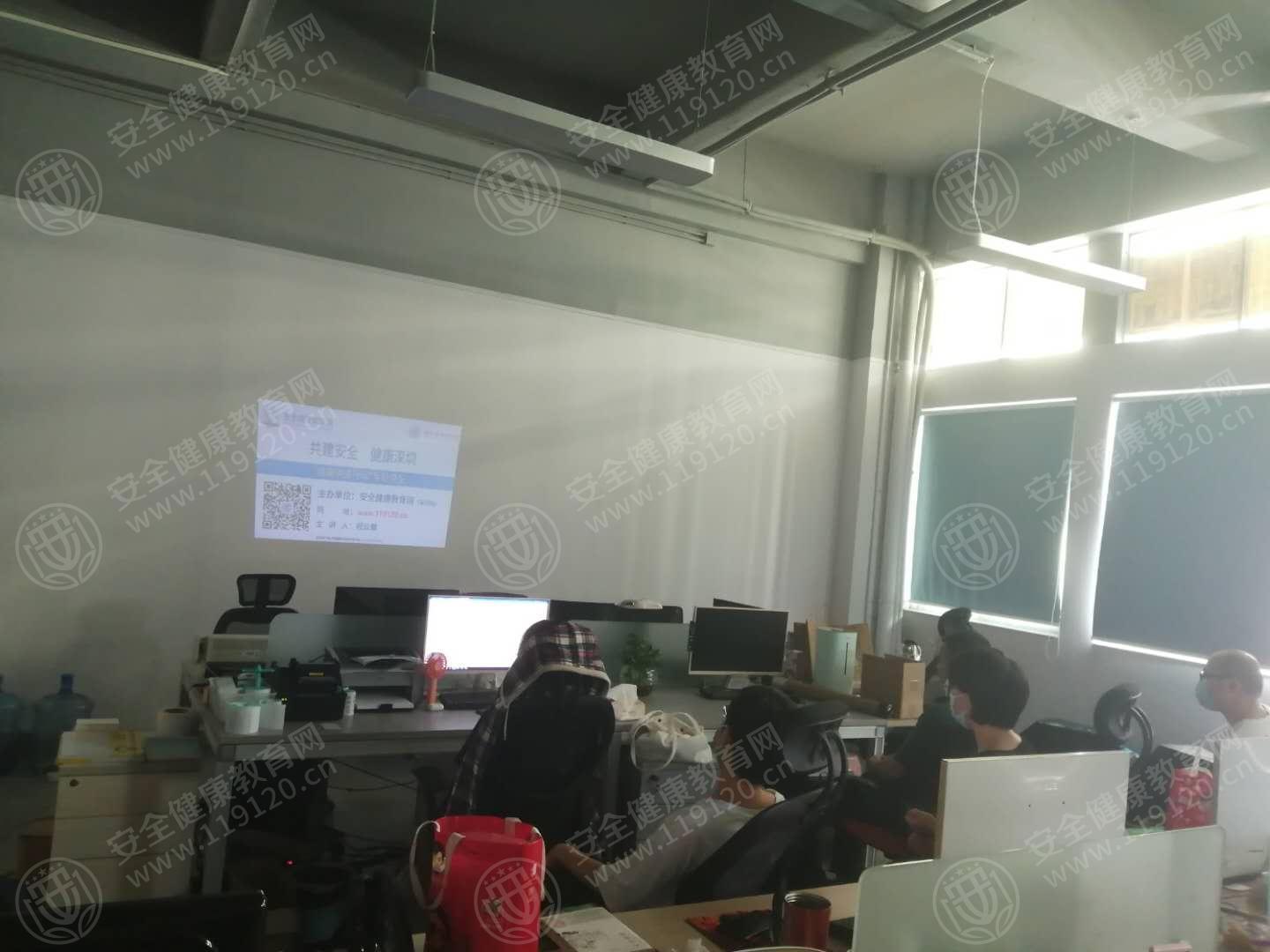 文中图片