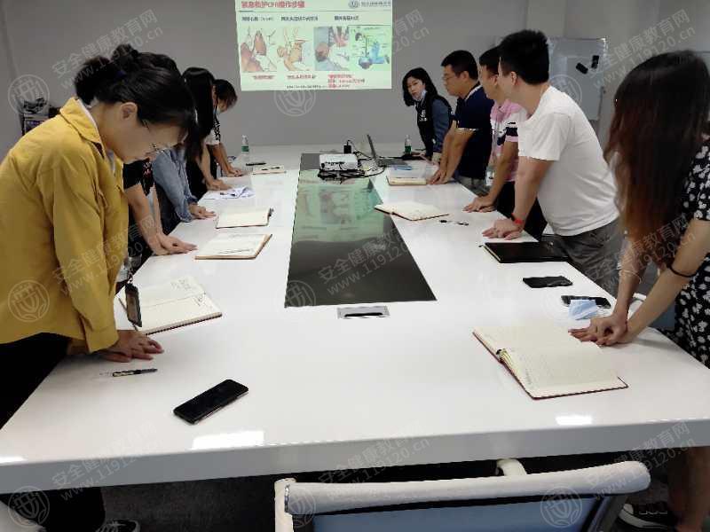 文中图片 文中图片