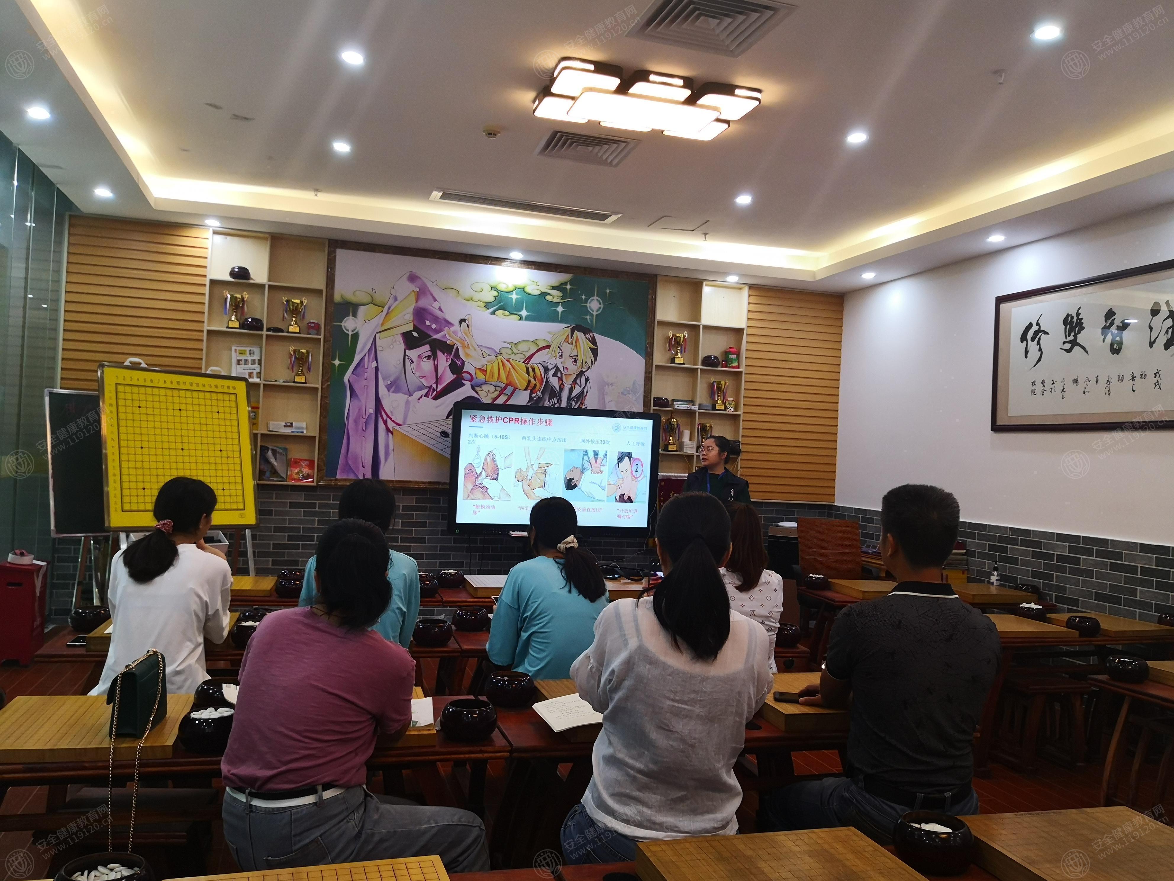 文中图片 文中图片