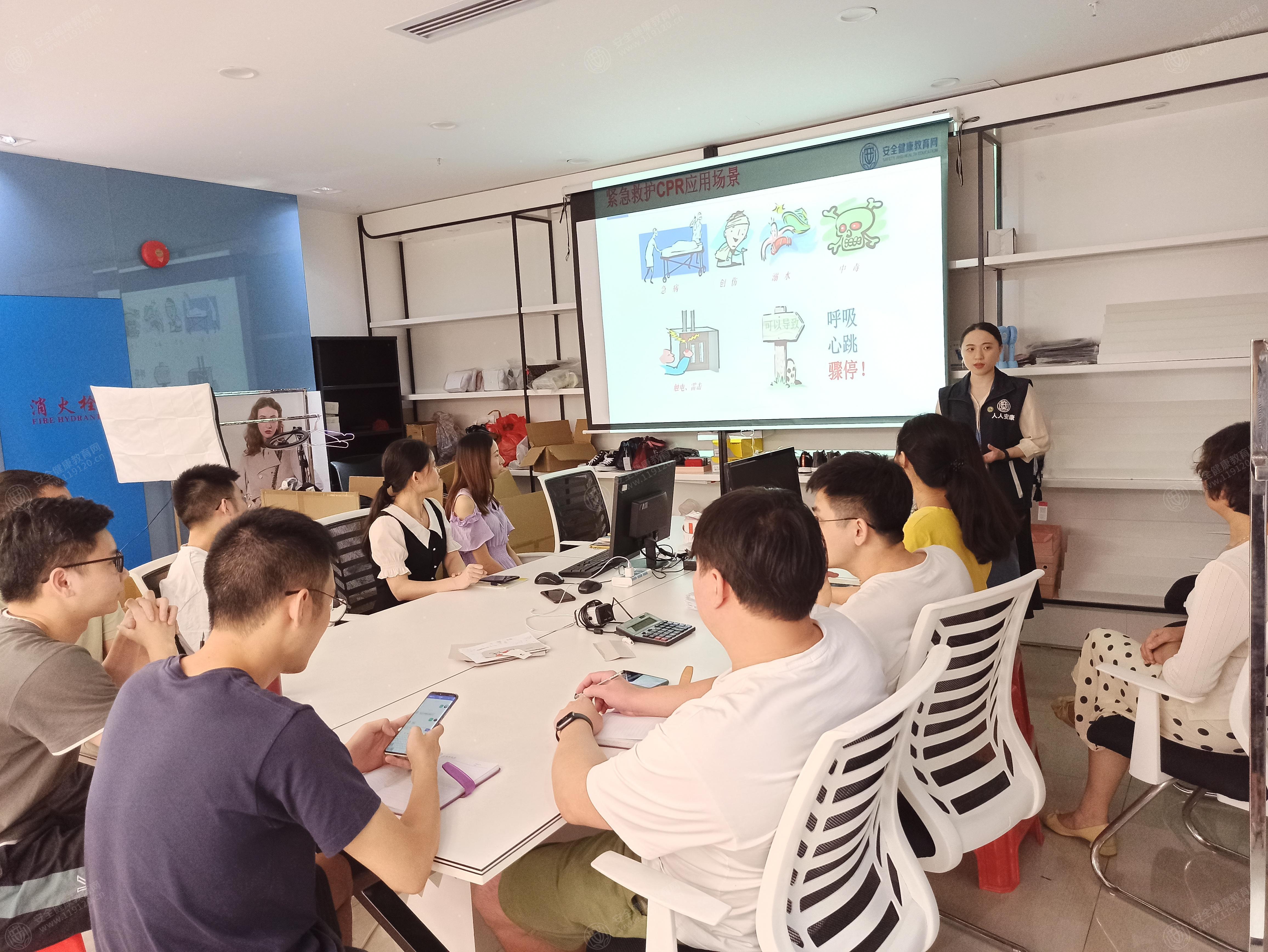文中图片 文中图片