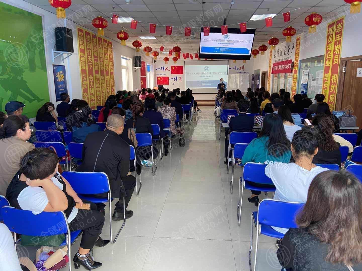 文中图片 文中图片