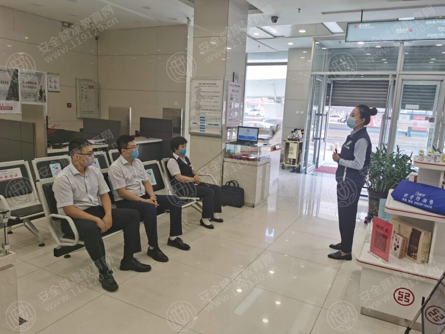 文中图片 文中图片