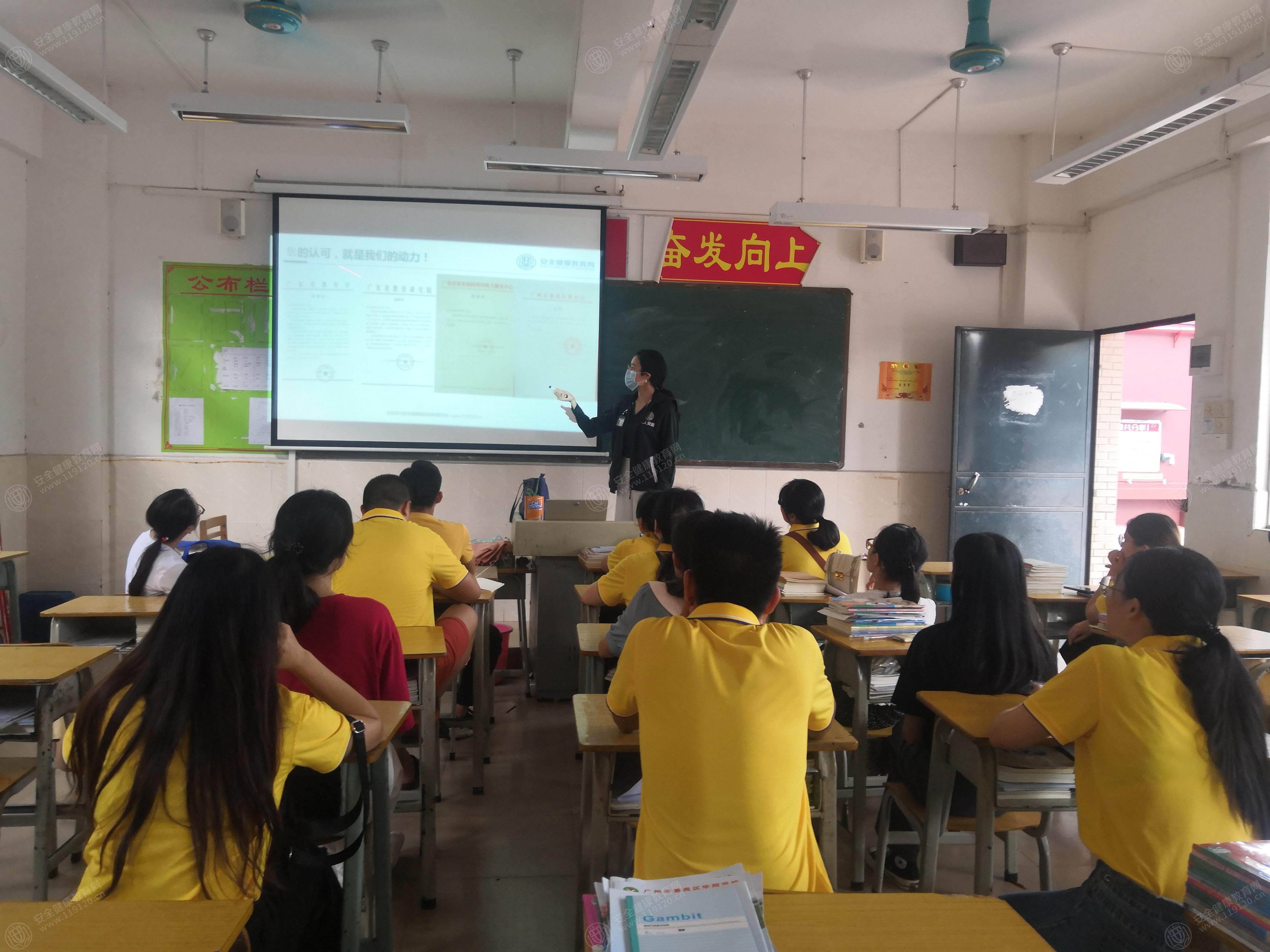 文中图片 文中图片