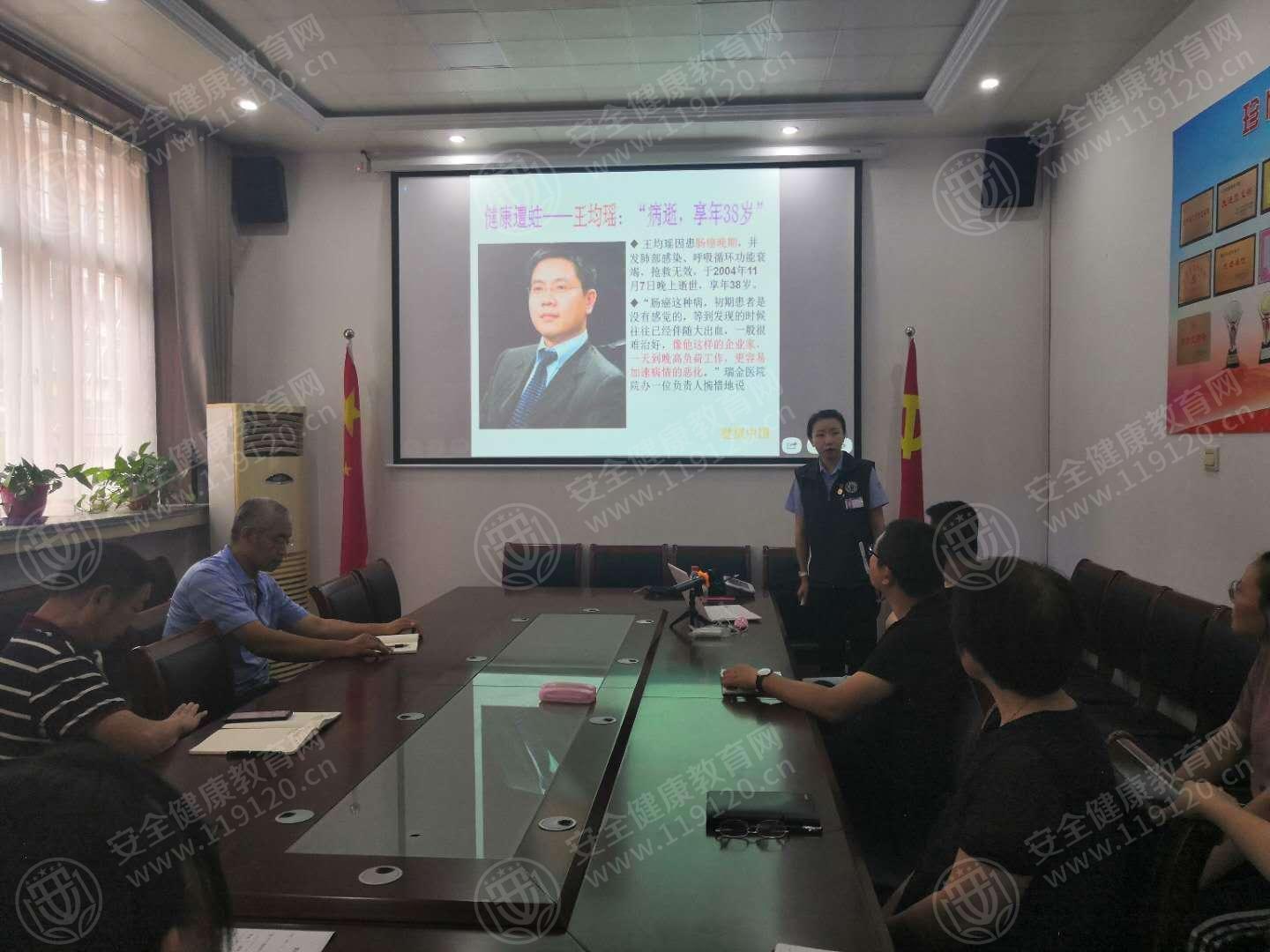 文中图片