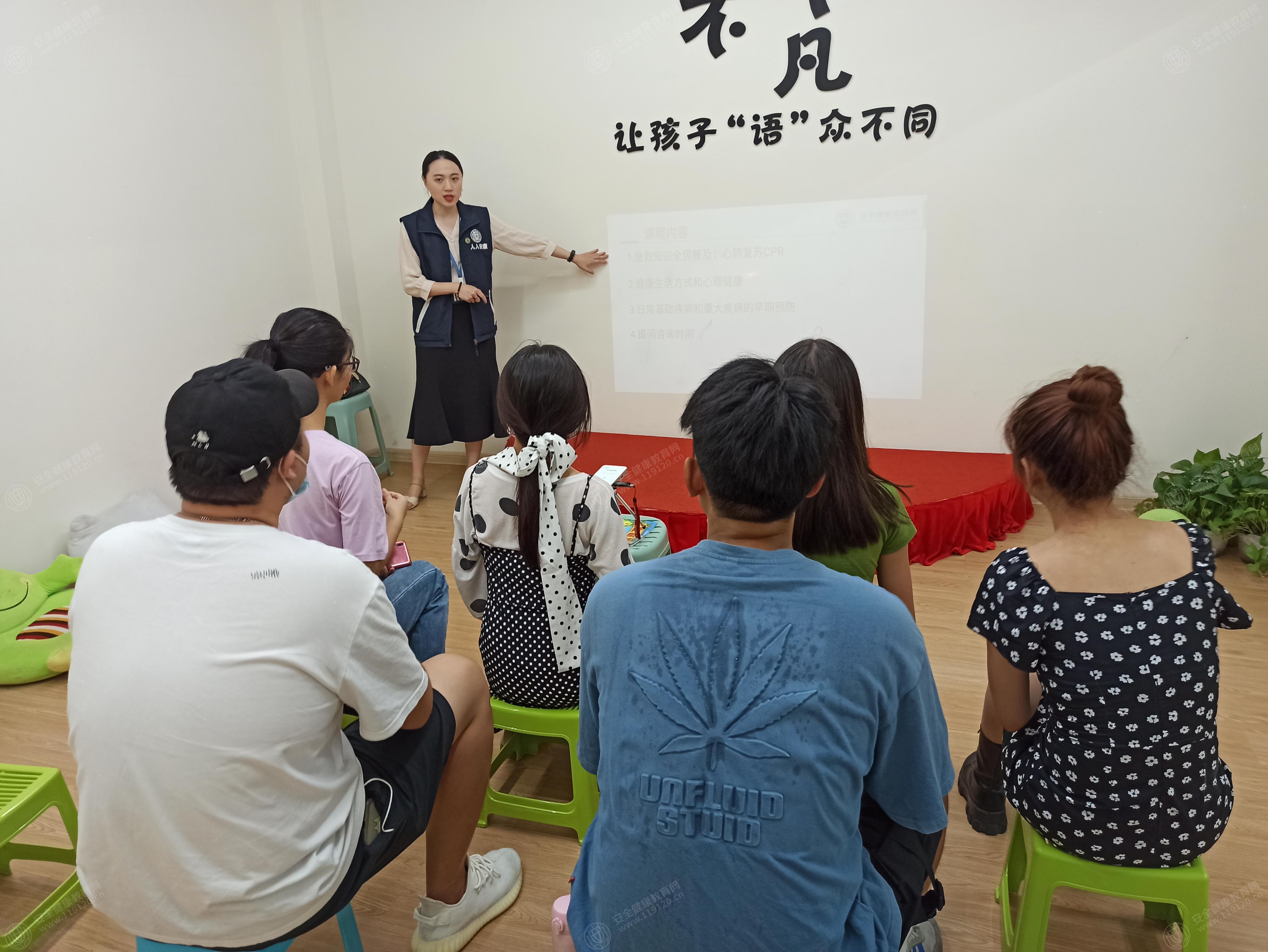 文中图片