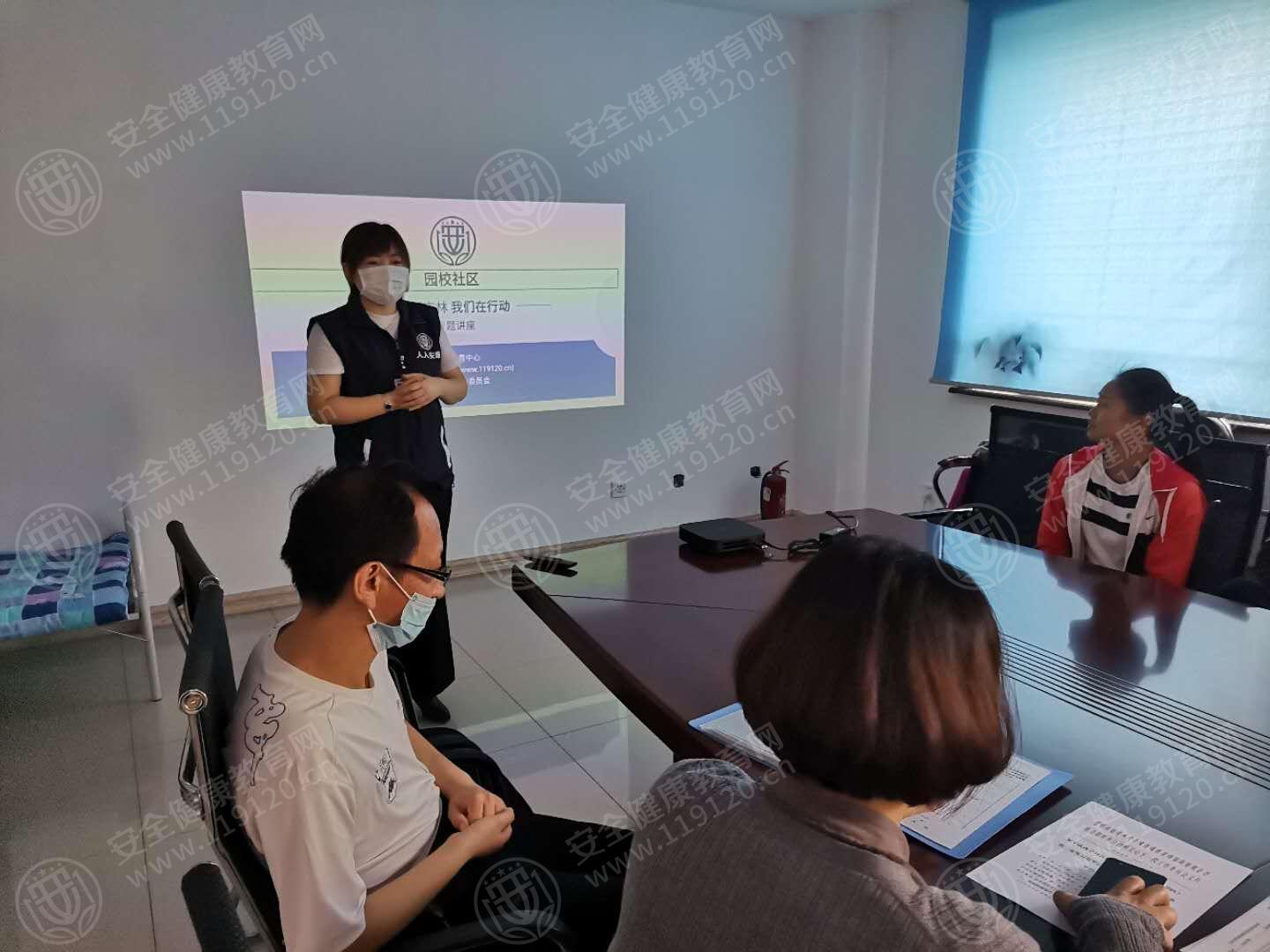 文中图片 文中图片