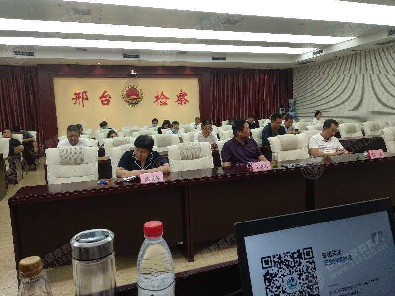 文中图片 文中图片