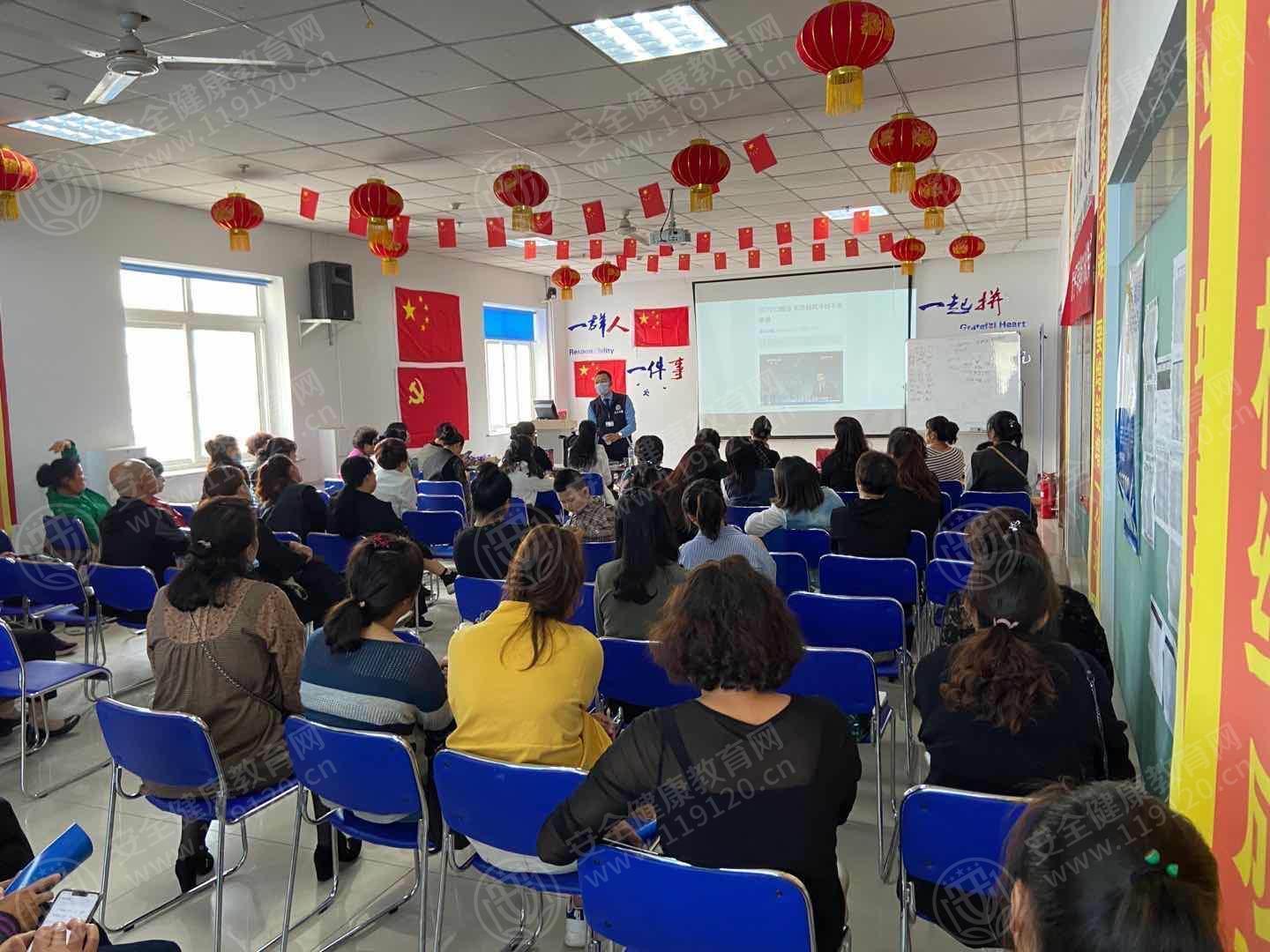 文中图片 文中图片