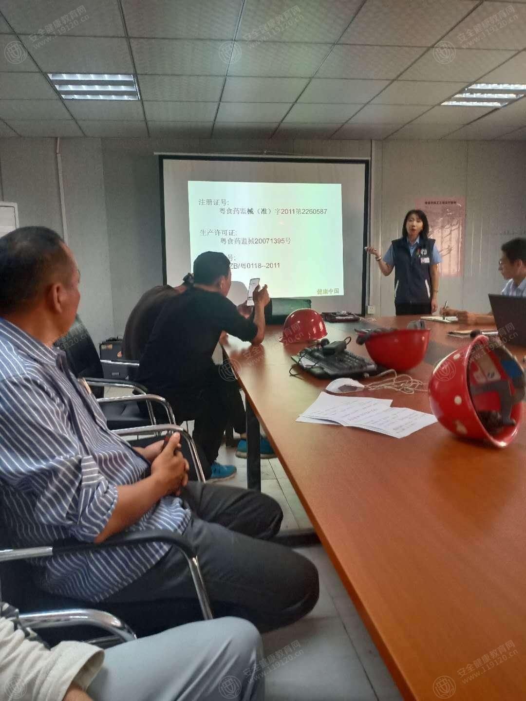 文中图片 文中图片