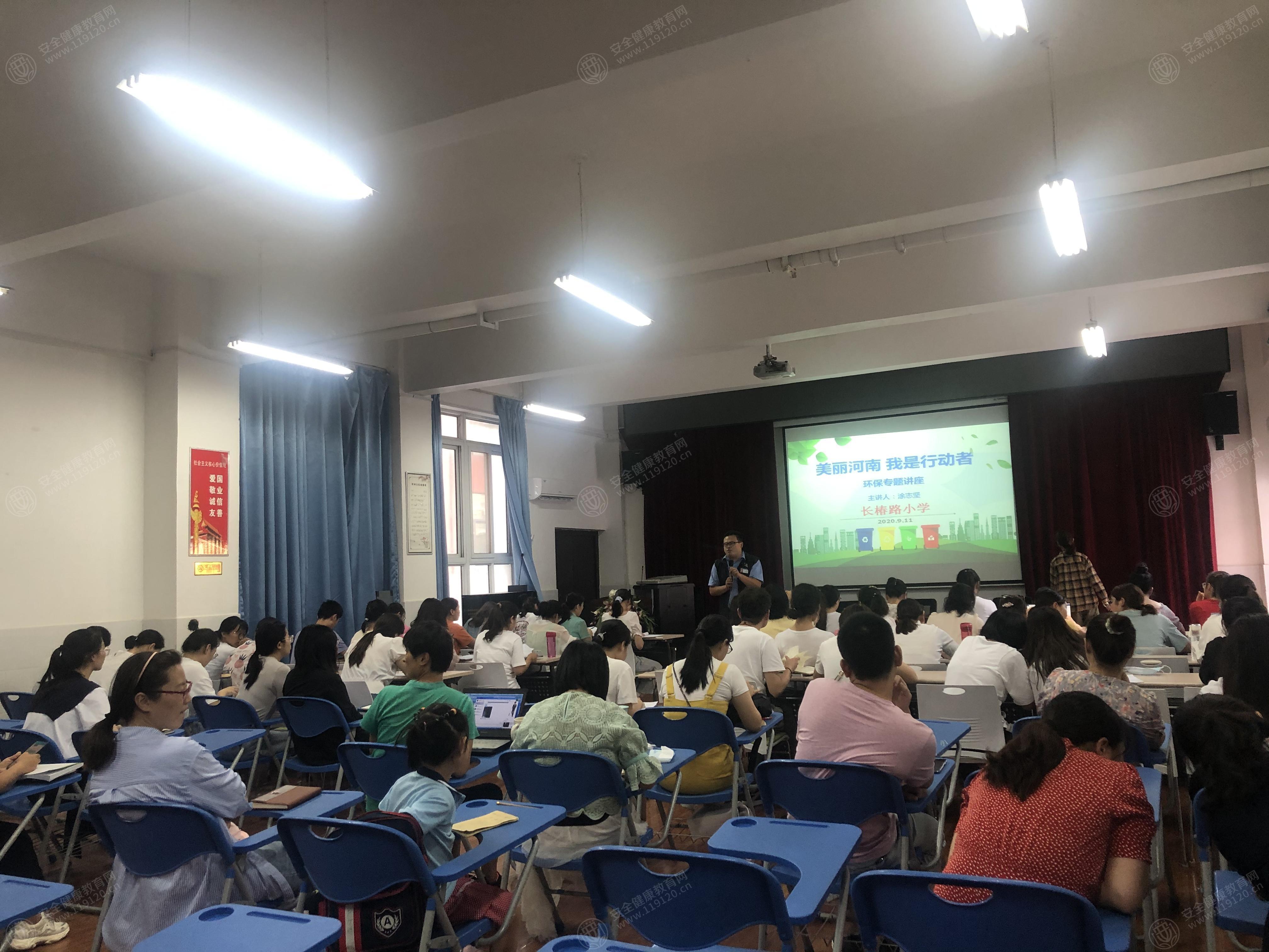 文中图片