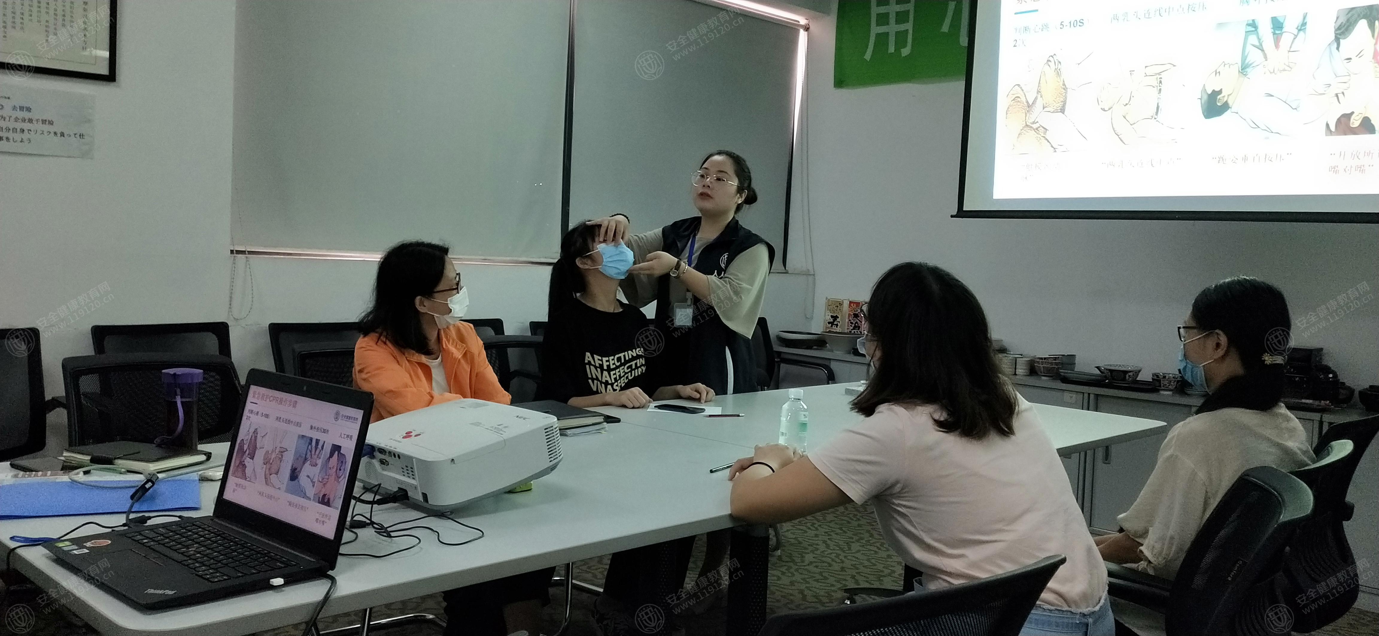 文中图片 文中图片