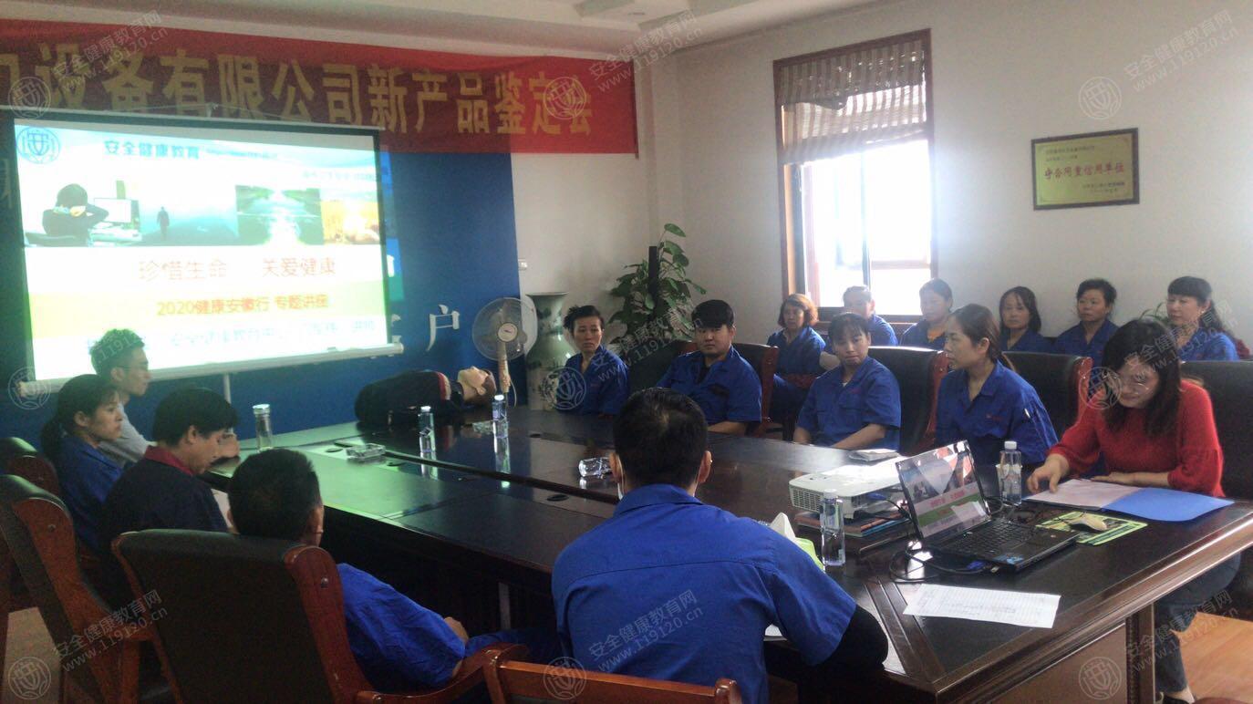 文中图片 文中图片