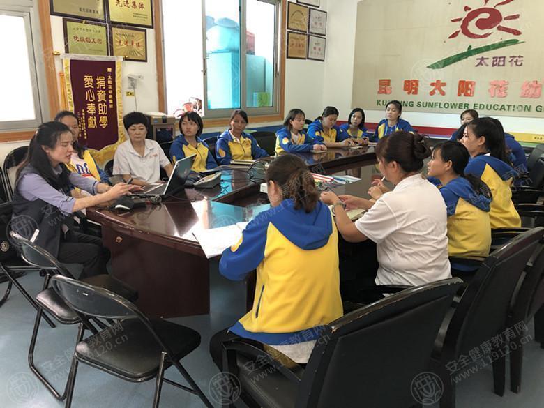 文中图片