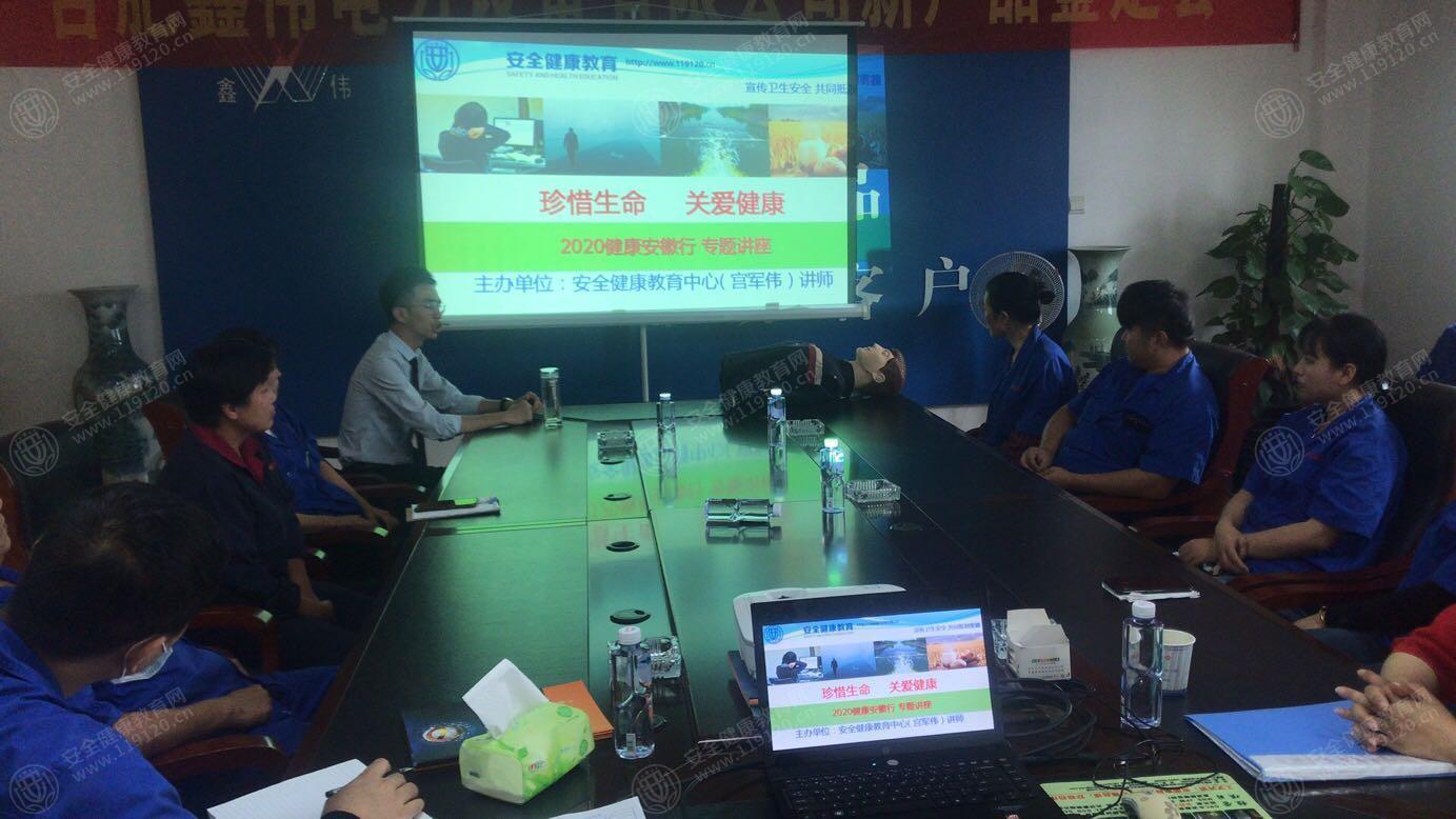 文中图片 文中图片
