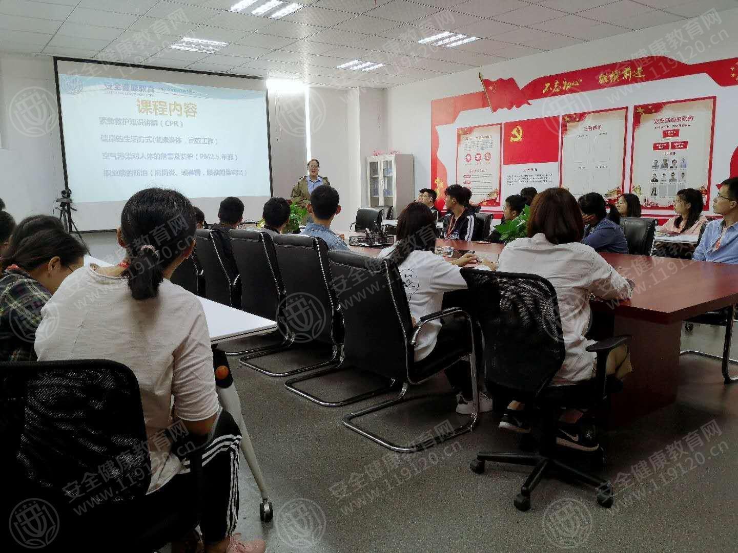 文中图片