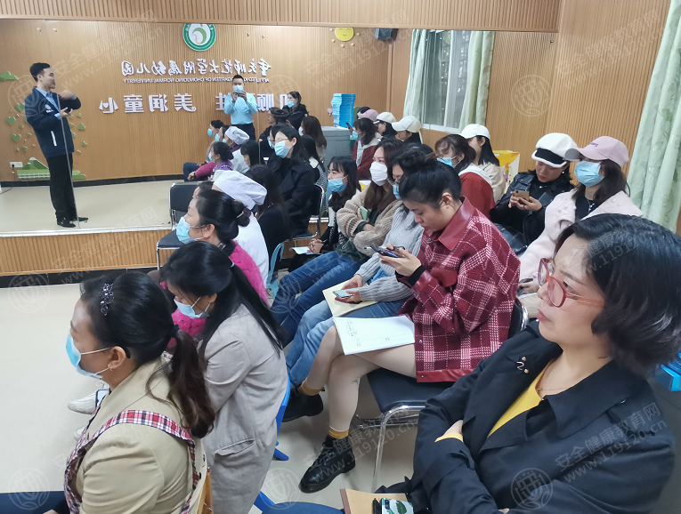文中图片 文中图片