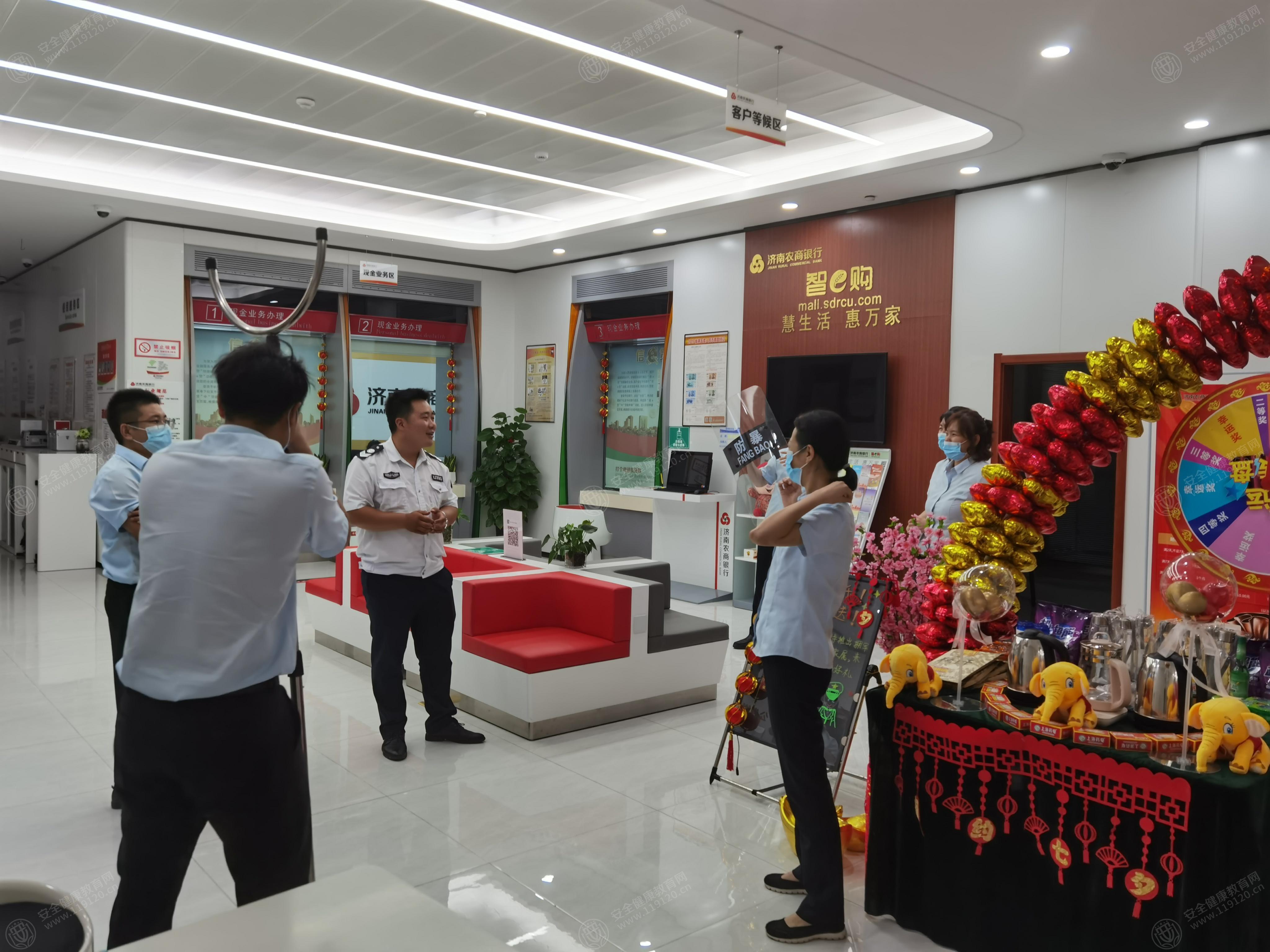 文中图片