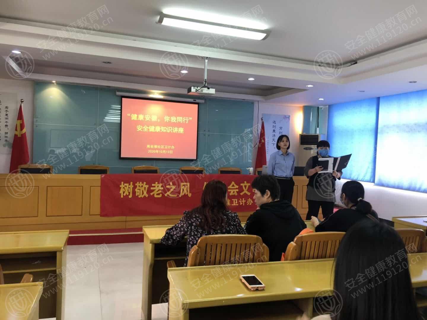 文中图片 文中图片