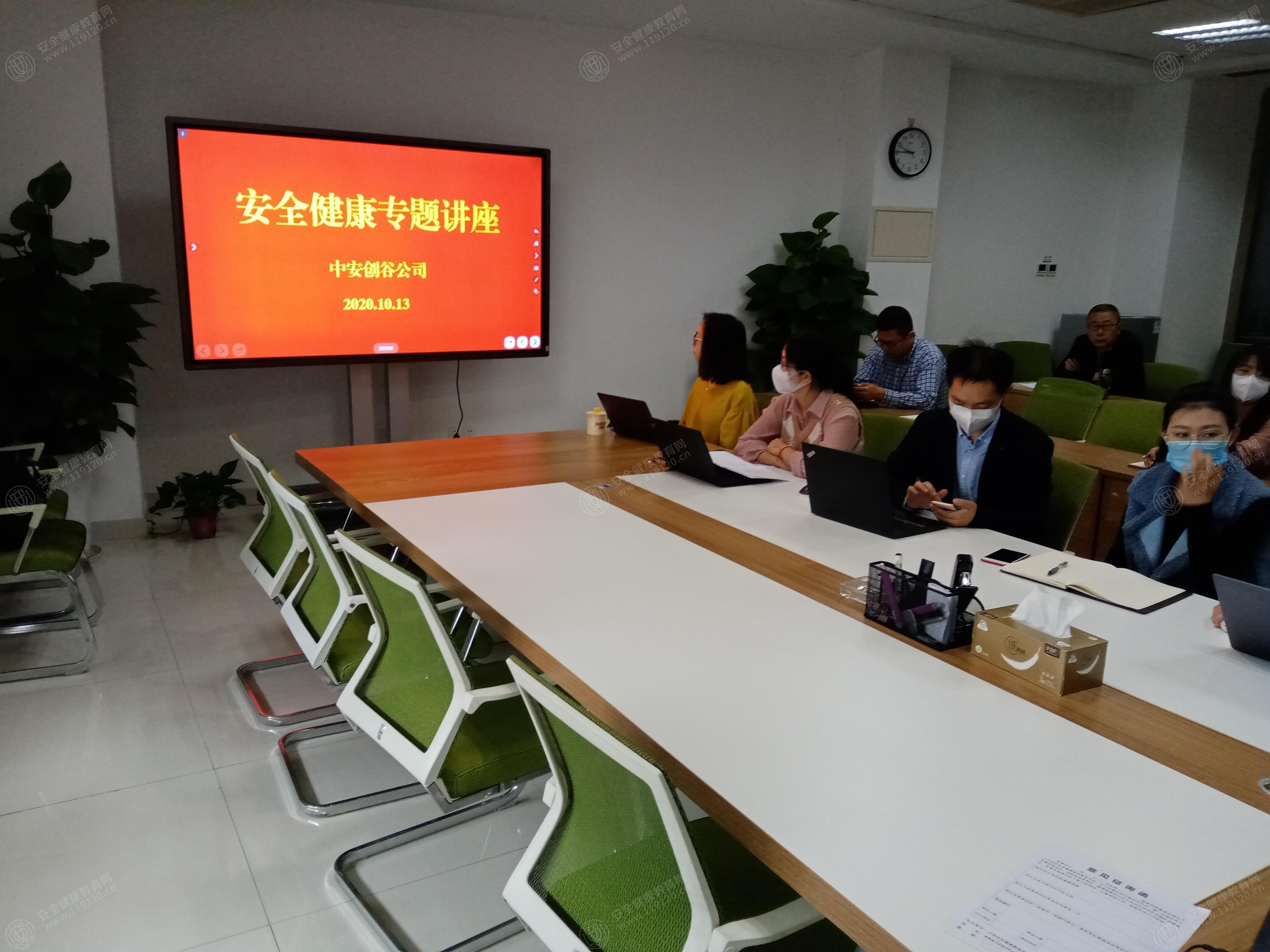 文中图片 文中图片