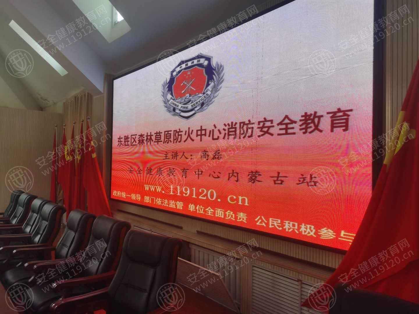 文中图片 文中图片