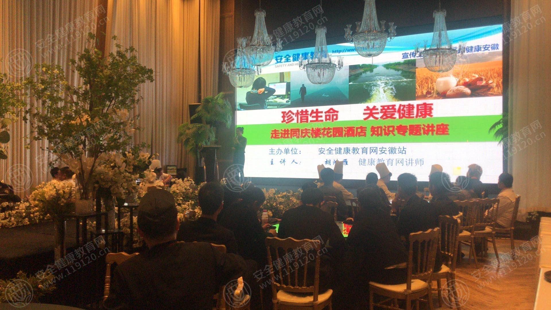 文中图片 文中图片