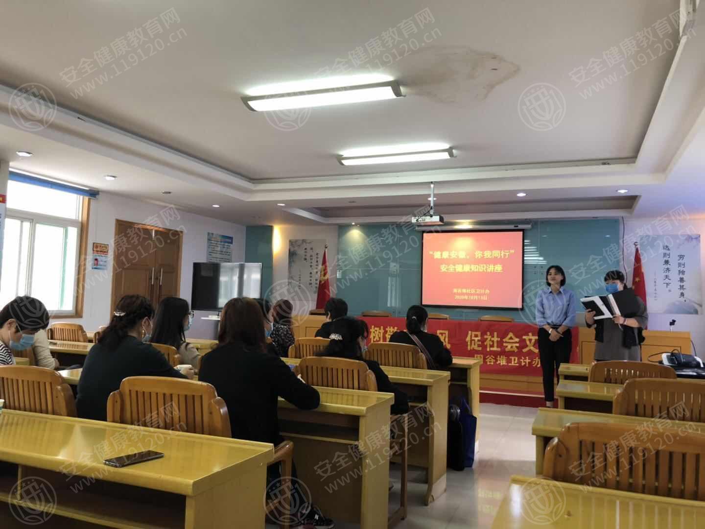 文中图片 文中图片