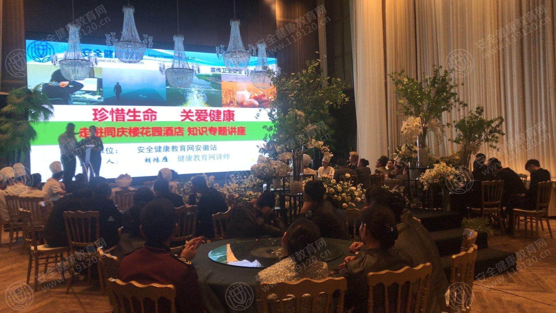 文中图片 文中图片