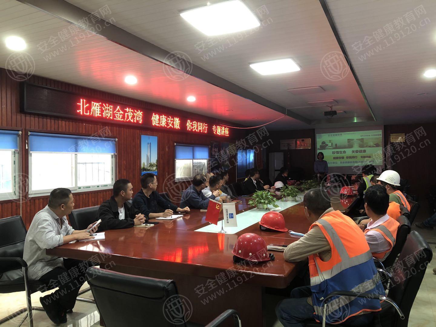 文中图片 文中图片